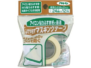 y񂹁zATqy ӂܓ\p }XLOe[v24mmx12m 934 ӂ qpi h {  y z