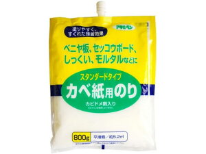 y񂹁zATqy X^_[h^CvJxp̂ 800g 764 ڒ ڒ C  C nڗpi