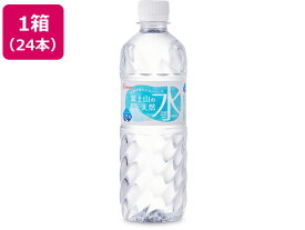 アイリスオーヤマ 富士山の天然水 500ml×24本