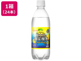 アイリスオーヤマ 富士山の天然水 強炭酸水レモン 500ml×24本 発泡水 炭酸水 ミネラルウォーター