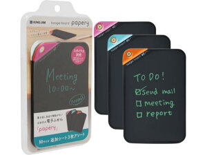 y񂹁zLOW uM[{[h y[p[ MTCY ǉ 3 BB18MX3A