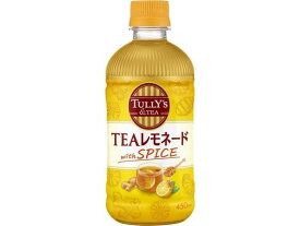伊藤園 TULLYS&TEA TEAレモネードwith SPICE 450ml スモールサイズ 紅茶 缶飲料 ボトル飲料