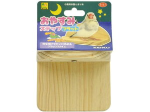 y񂹁zOW ₷݃Xebv tbg B161 ObY  ybg