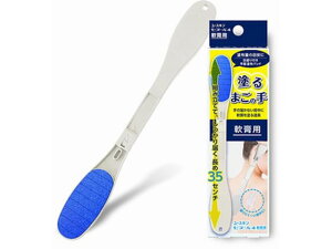 y񂹁z[XL [XL Zk[4 pp N ACfAObY