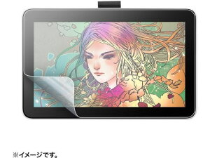 【お取り寄せ】サンワサプライ 紙のような質感反射防止フィルム LCD-WO12P タブレット用アクセサリー スマートフォン 携帯電話 FAX 家電