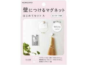 RN ǂɂ}Olbg ZbgA zCg LSW-MGPSETA-1 fXN