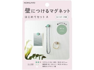 RN ǂɂ}Olbg ZbgA J[ LSW-MGPSETA-2 fXN 