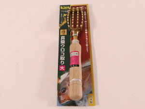 y񂹁zJ_ kan ^JER  000098