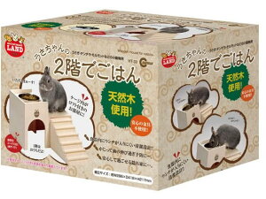 y񂹁z}J 2Kł͂ HT-33 P[W L[  ybg ETM nX^[