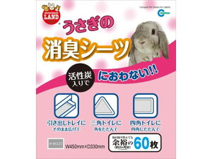 y񂹁z}J ̏LV[c 60 MR-827 gC gC  ybg