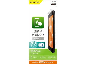 y񂹁zGR iPhone SE 3 tB wh~ ˖h~ X}[gtH gїpANZT[ X}[gtH gѓdb FAX Ɠd