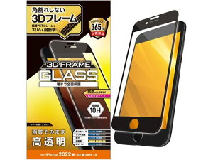 y񂹁zGR iPhone SE 3 KXtB t[t PM-A22SFLGF X}[gtH gїpANZT[ X}[gtH gѓdb FAX Ɠd
