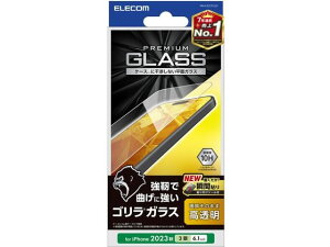 y񂹁zGR iPhone 15 Pro KXtB S 0.21mm  X}[gtH gїpANZT[ X}[gtH gѓdb FAX Ɠd