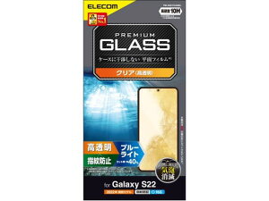 y񂹁zGR Galaxy S22 KXtB  BLJbg X}[gtH gїpANZT[ X}[gtH gѓdb FAX Ɠd