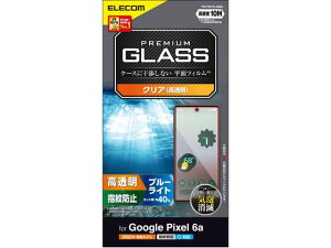 y񂹁zGR Google Pixel 6a KXtB  BLJbg X}[gtH gїpANZT[ X}[gtH gѓdb FAX Ɠd
