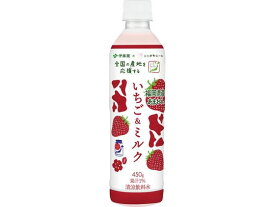 伊藤園 ニッポンエールいちご&ミルク 450g 果汁飲料 野菜ジュース 缶飲料 ボトル飲料