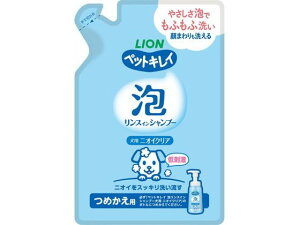 y񂹁zCIybg ybgLC AXCVv[ jICNA߂180ml Vv[ X  hbOp ybg PA