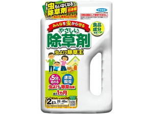 y񂹁zt}L[ 悯 2L E   | K[fjO