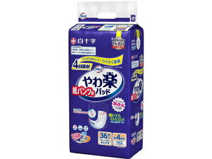 y񂹁z\ To pcp ypbh 4z 36 AƂpbh rPA  