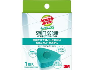 3M XRb`uCg oXVC SWIFT SCRUB oXp | | | 