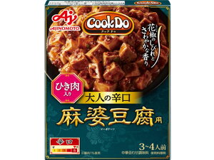 ̑f Cook Do Ђ薃kp l̐h