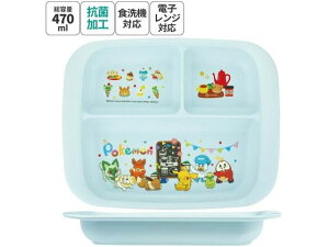 y񂹁zXP[^[ xr[p PP `v[g |PBL XP7AG LN^[ObY  w w 