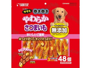 y񂹁z}J TT~ 炩܂ 48 SSM-015   ybg hbOt[h