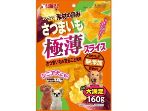 y񂹁z}J fނ̎| ܂ ɔXCX 160g SGN-203   ybg hbOt[h