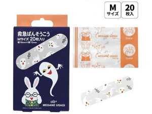 y񂹁zXP[^[ ~}o\ERE ߂˂ QQB1