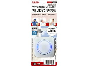 y񂹁z[xbNX ݗp Ɩp{^M@ @\ XP10E hA`C `C hAz hƃZLeB