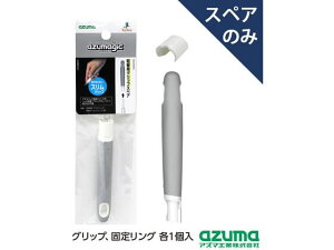 y񂹁zAY}H AY}WbN  XObv XyA SQA99 fbLuV uV | | |