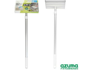 AY}H փ^CuVX|WF؂t AZ297 fbLuV | | | 