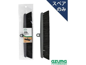 y񂹁zAY}H ݂ق30 XyA AZB-SP602 ق Ƃ | | | 