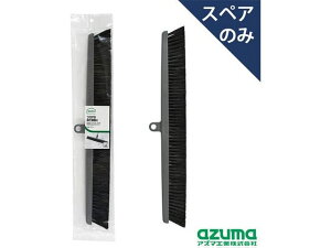 y񂹁zAY}H ݂ق45 XyA AZB-SP661 ق Ƃ | | | 