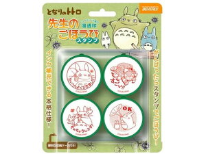 ro[ 搶̂قуX^v ƂȂ̃gg SE4-036 X^v^Cv fR[VX^v X^v l[