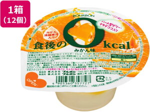 u{ H0kcal ݂×12