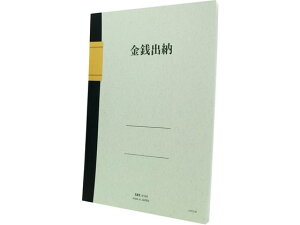 y񂹁zCt m[g Ko[m[g B5 N145 ƌv Ko[ prʃm[g