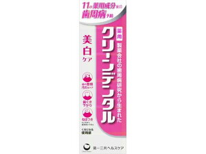 y񂹁zO N[f^ PA 50g