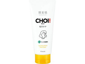 �y�����񂹁z�N���V�G ������ CHOI��p �t�F�C�X�E�H�b�V�����E�ь��P�A �N�����W���O ��痿 �t�F�C�X�P�A �X�L���P�A