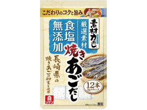 r^~ fޗ͂ Ă 5g×12{