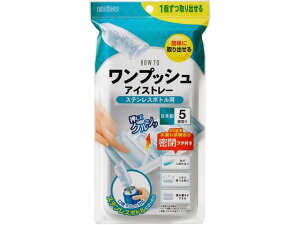 y񂹁zGrX vbVACXg[ XeX{gp PH-F80 X ACX  ~[ݔ @B ~[ Lb`