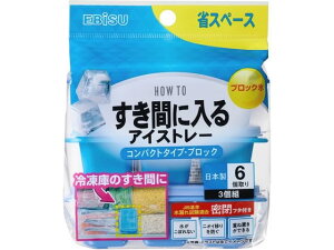 y񂹁zGrX ԂɓACXg[ RpNg^Cv ubN 3 X ACX  ~[ݔ @B ~[ Lb`