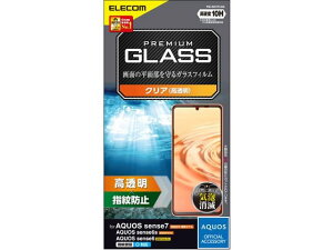 y񂹁zGR AQUOS sense7 KXtB  PM-S221FLGG X}[gtH gїpANZT[ X}[gtH gѓdb FAX Ɠd