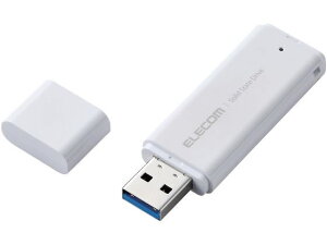 【お取り寄せ】エレコム 外付けSSD 250GB キャップ式 ホワイト ESD-EMC0250GWH