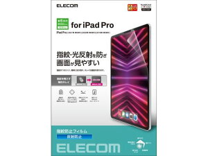 y񂹁zGR iPad Pro 12.9C` tB wh~ TB-A22PLFLFA ^ubgpANZT[ X}[gtH gѓdb FAX Ɠd