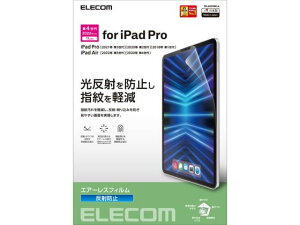 y񂹁zGR iPad Pro 11C` tB ˖h~ TB-A22PMFLA ^ubgpANZT[ X}[gtH gѓdb FAX Ɠd