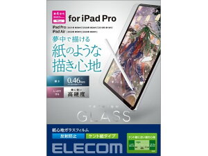 y񂹁zGR iPad Pro 11C` KXtB TB-A22PMFLGAPLL ^ubgpANZT[ X}[gtH gѓdb FAX Ɠd