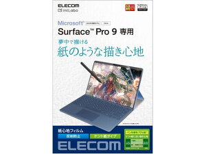 y񂹁zGR Surface Pro 9 tB w䔽˖h~ TB-MSP9FLAPLL ^ubgpANZT[ X}[gtH gѓdb FAX Ɠd