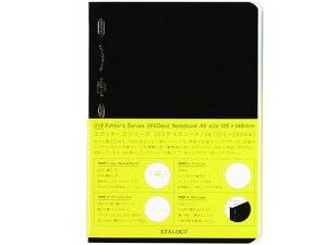y񂹁zjgY STALOGY m[g 365fCYm[g Grid A6 ubN S4103 A6m[g