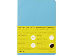 y񂹁zjgY STALOGY m[g 365fCYm[g Grid A5 u[ S4106 r A5m[g